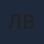 Ла-Саль Вайперс