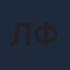 Лимингтон Флаерс
