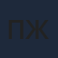 Панама Норт (ж)