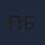 Порт Олберни Бомберс