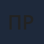 Пршеперже