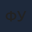 Фуглафьердур