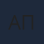 ΑΠ
