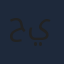 حيدر