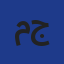 مجمع كا في جي بالجزائر العاصمة Logo