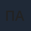 Паулина Андреева
