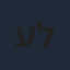 עודד לאופולד