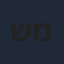 שאדי מרעי