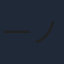 一ノ瀬ワタル