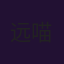 远远