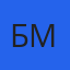 BMK
