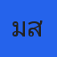 มาสเตอร์เค