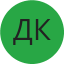 Дмитрий К.