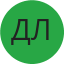Дмитрий Лебедев