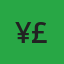¥£