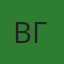 Виталий Горшенев