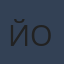 Commenter