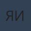 Автор Яна Илиева