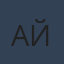 Commenter