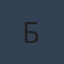 Commenter