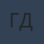 Commenter