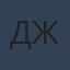 Commenter