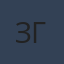 Commenter