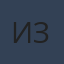 Commenter