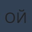 Commenter