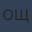 Commenter
