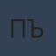 Commenter
