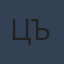 Commenter