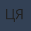 Commenter