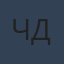 Commenter