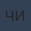 Commenter