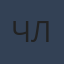 Commenter
