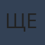 Commenter