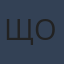 Commenter