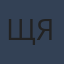 Commenter
