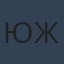 Commenter