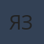 Commenter