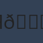 Commenter