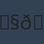 Commenter