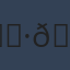 Commenter