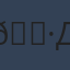 Commenter
