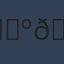Commenter