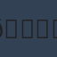 Commenter