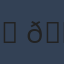 Commenter