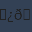 Commenter