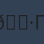 Commenter